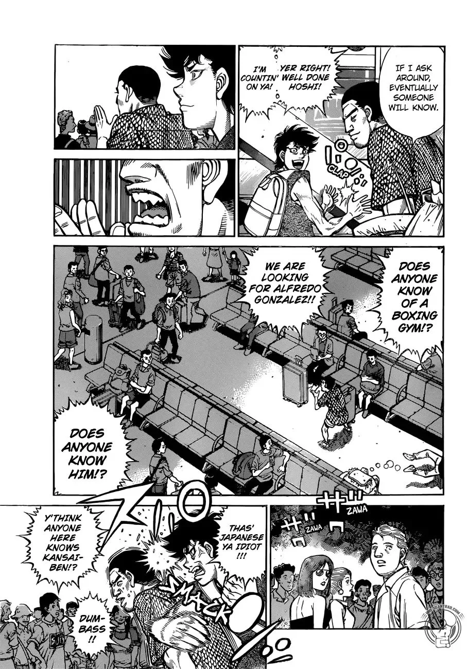 Hajime No Ippo - Page 2