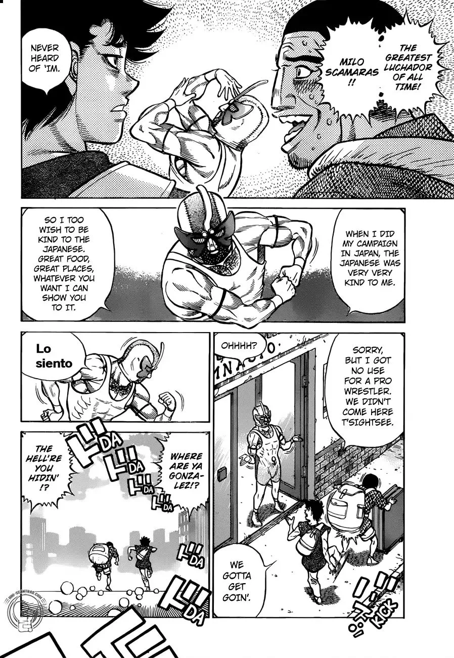 Hajime No Ippo - Page 5