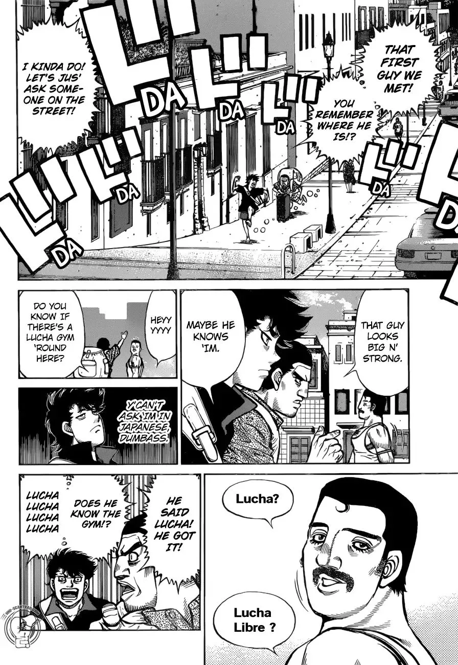 Hajime No Ippo - Page 9