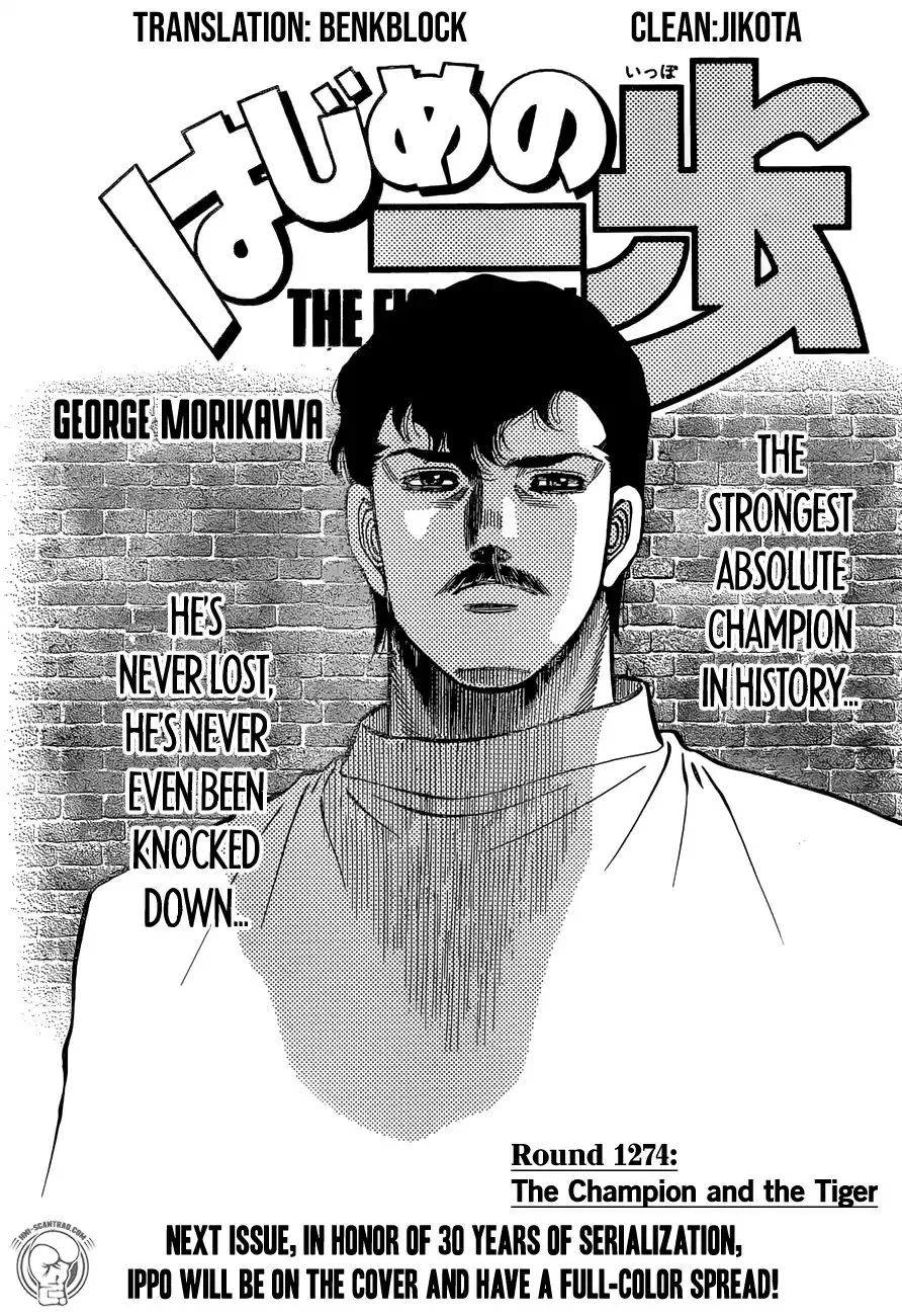 Hajime No Ippo Chapter 1274 page 1 - Mangabat