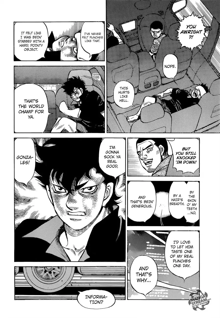 Hajime No Ippo - Page 17