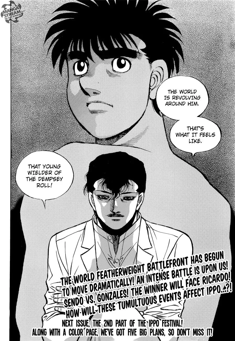 Hajime No Ippo - Page 19