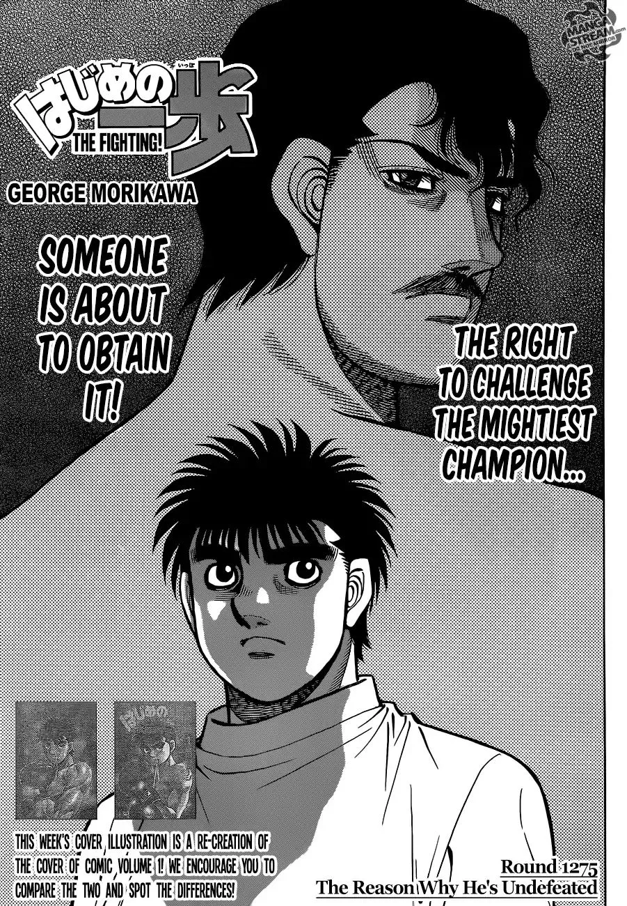 Hajime No Ippo - Page 2