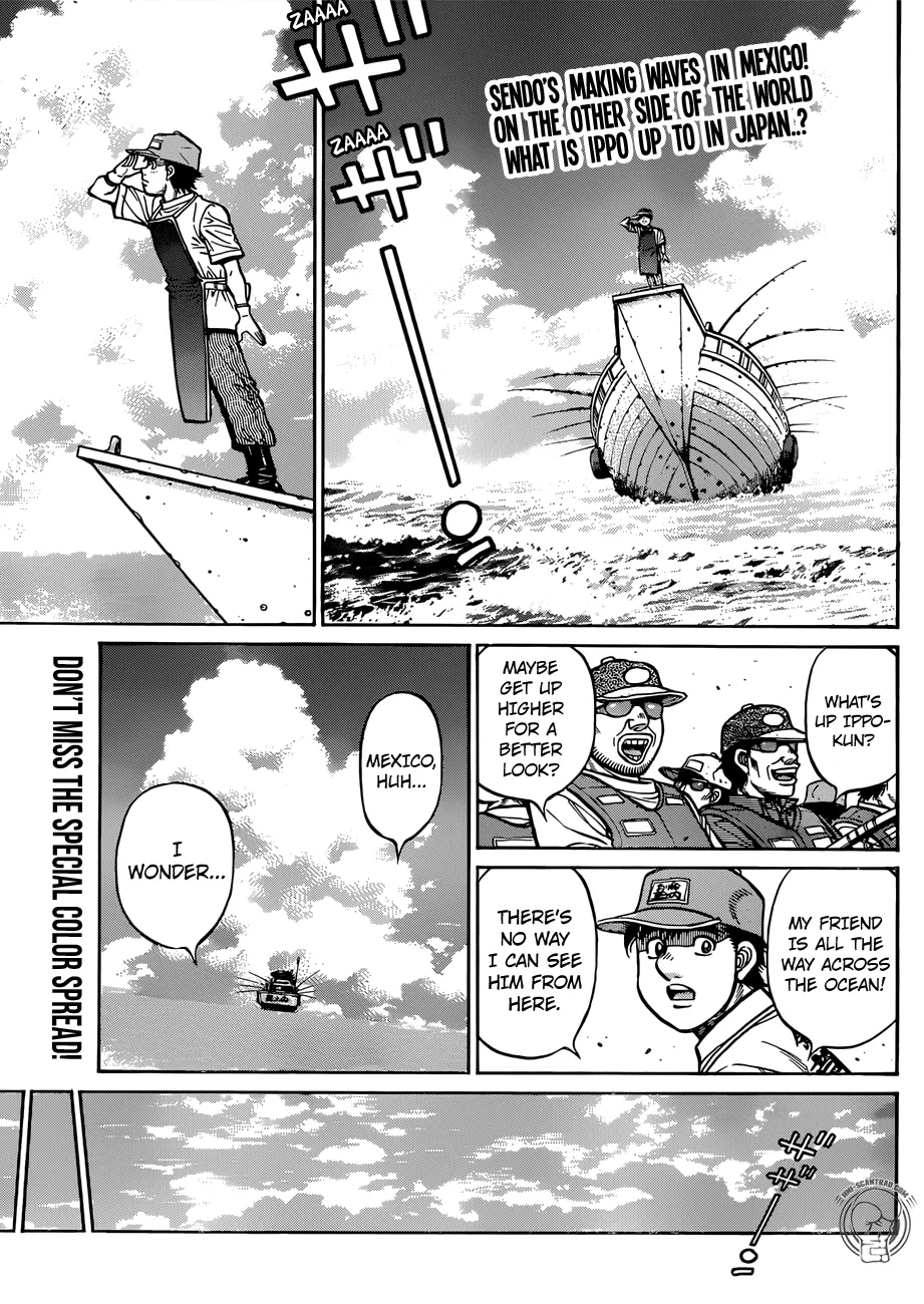 Hajime No Ippo - Page 6