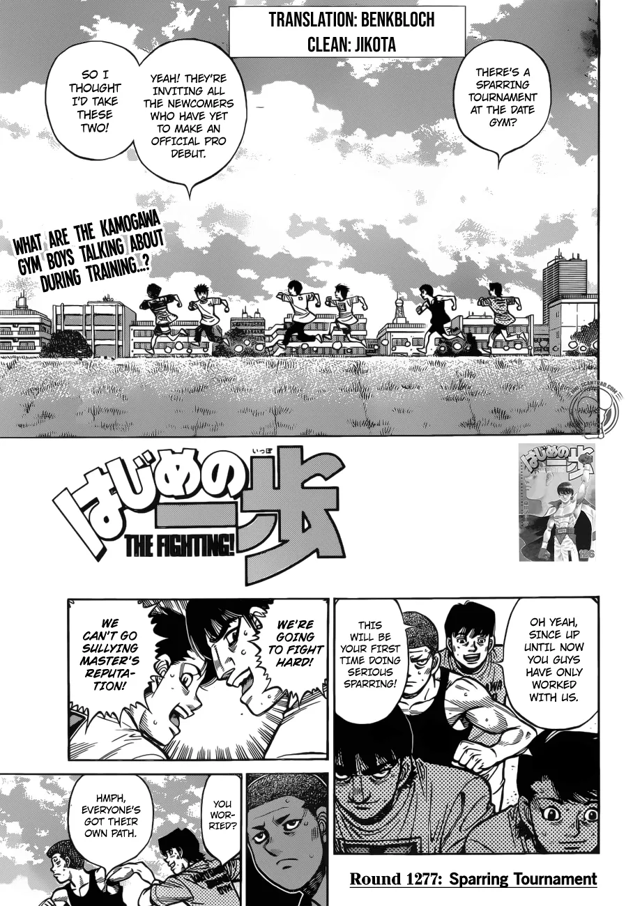 Hajime No Ippo Chapter 1277 page 1 - Mangabat