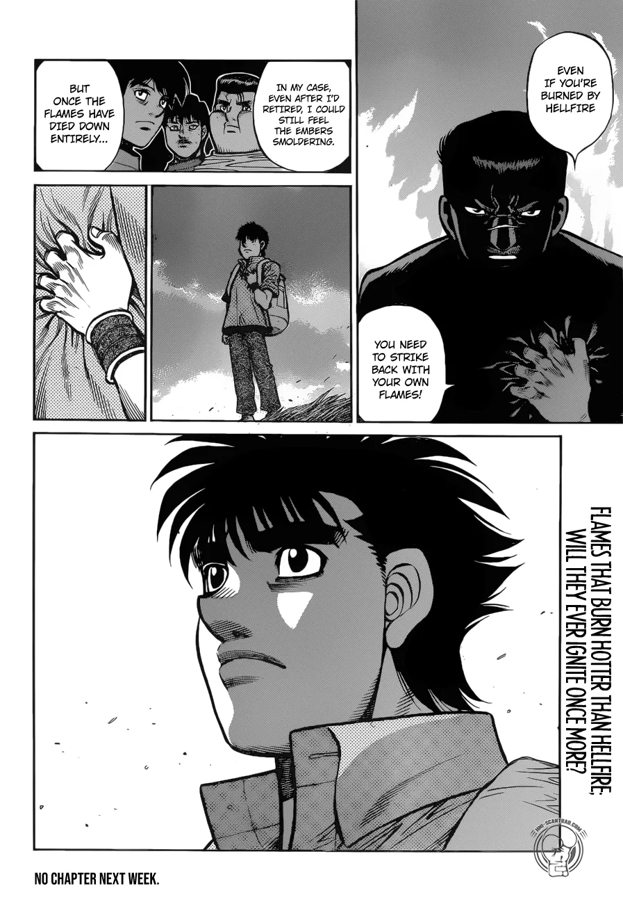 Hajime No Ippo - Page 17