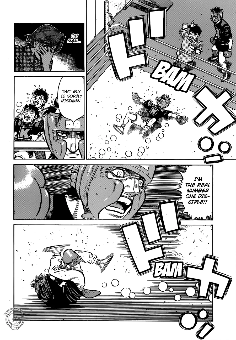 Hajime No Ippo - Page 5