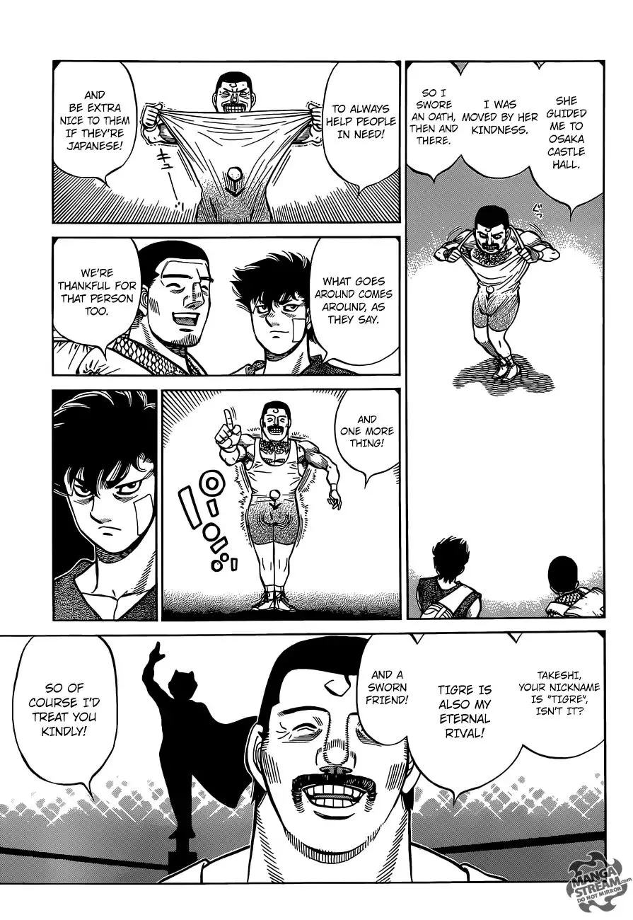 Hajime No Ippo - Page 5