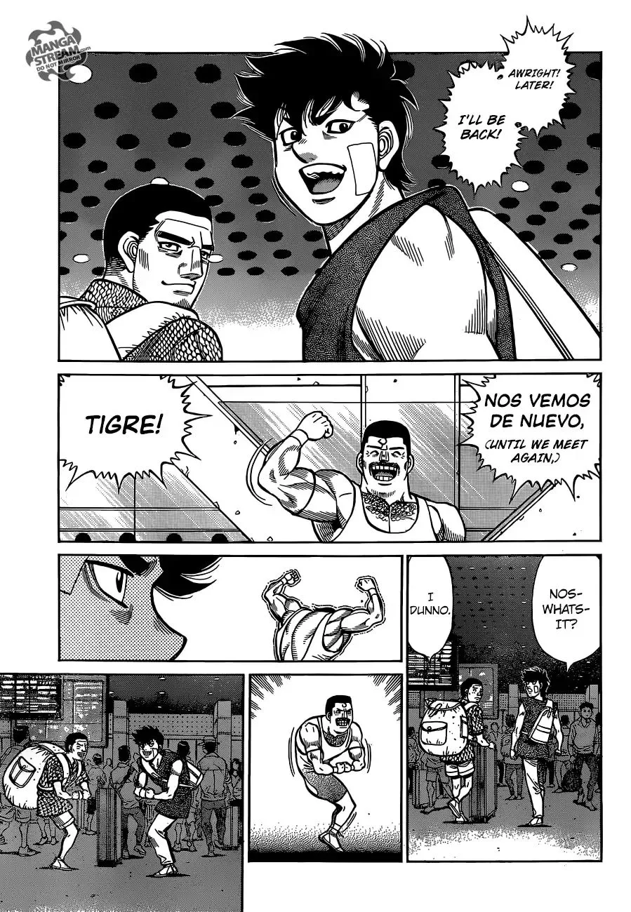 Hajime No Ippo - Page 7