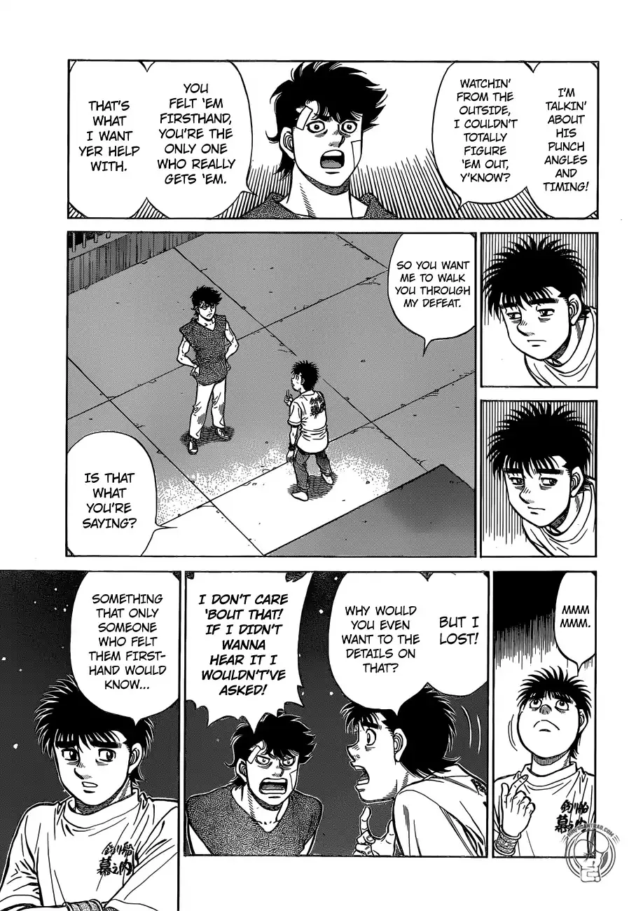 Hajime No Ippo - Page 2