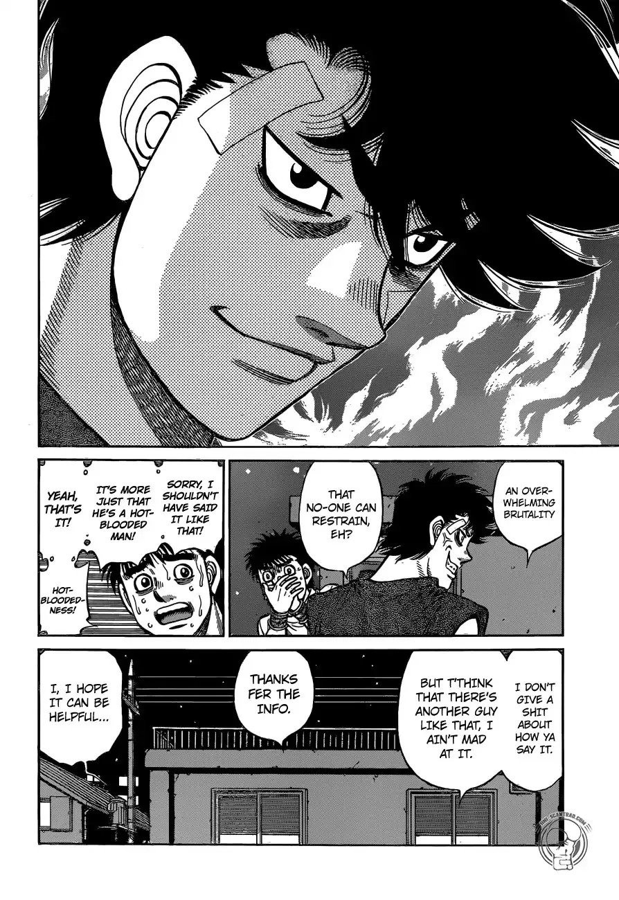 Hajime No Ippo - Page 7