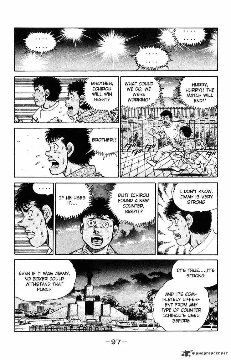 Hajime No Ippo - Page 14