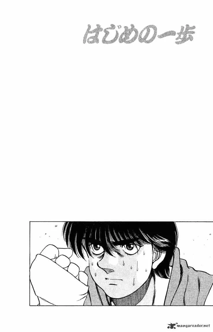 Hajime No Ippo - Page 19