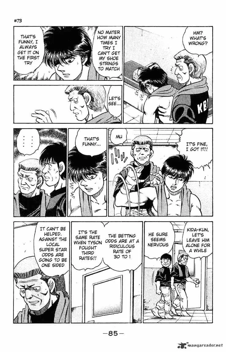 Hajime No Ippo - Page 2