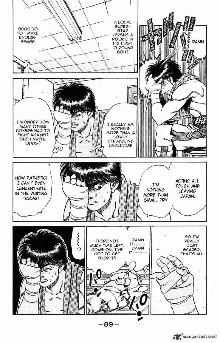 Hajime No Ippo - Page 6