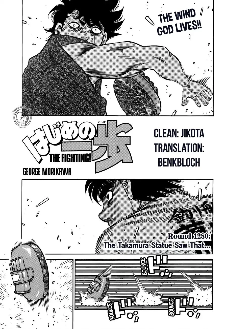 Hajime No Ippo Chapter 1280 page 1 - Mangabat