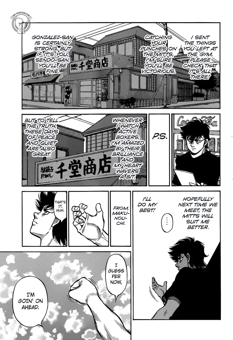 Hajime No Ippo - Page 15