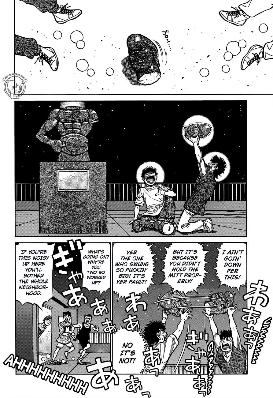 Hajime No Ippo - Page 2