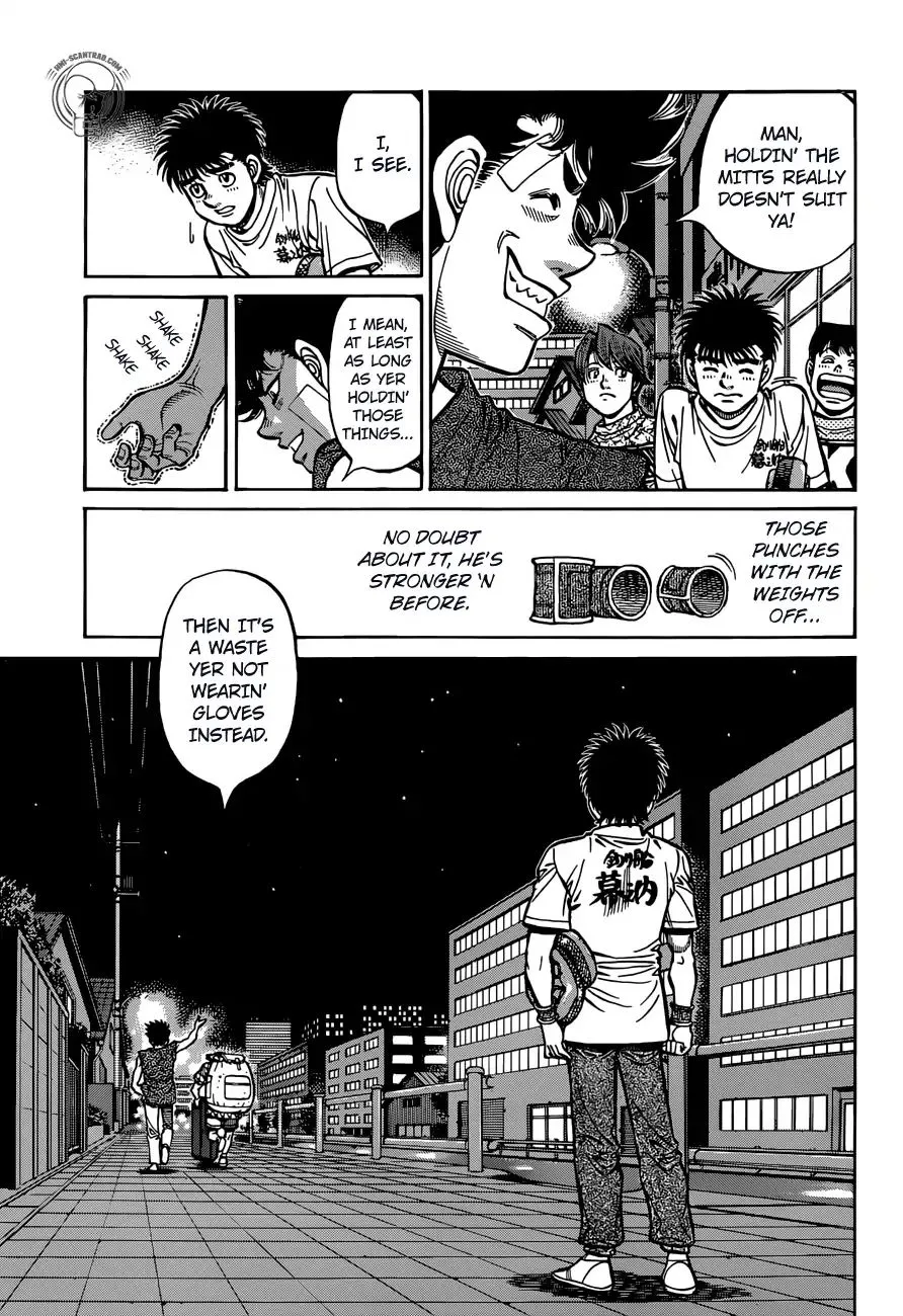 Hajime No Ippo - Page 7