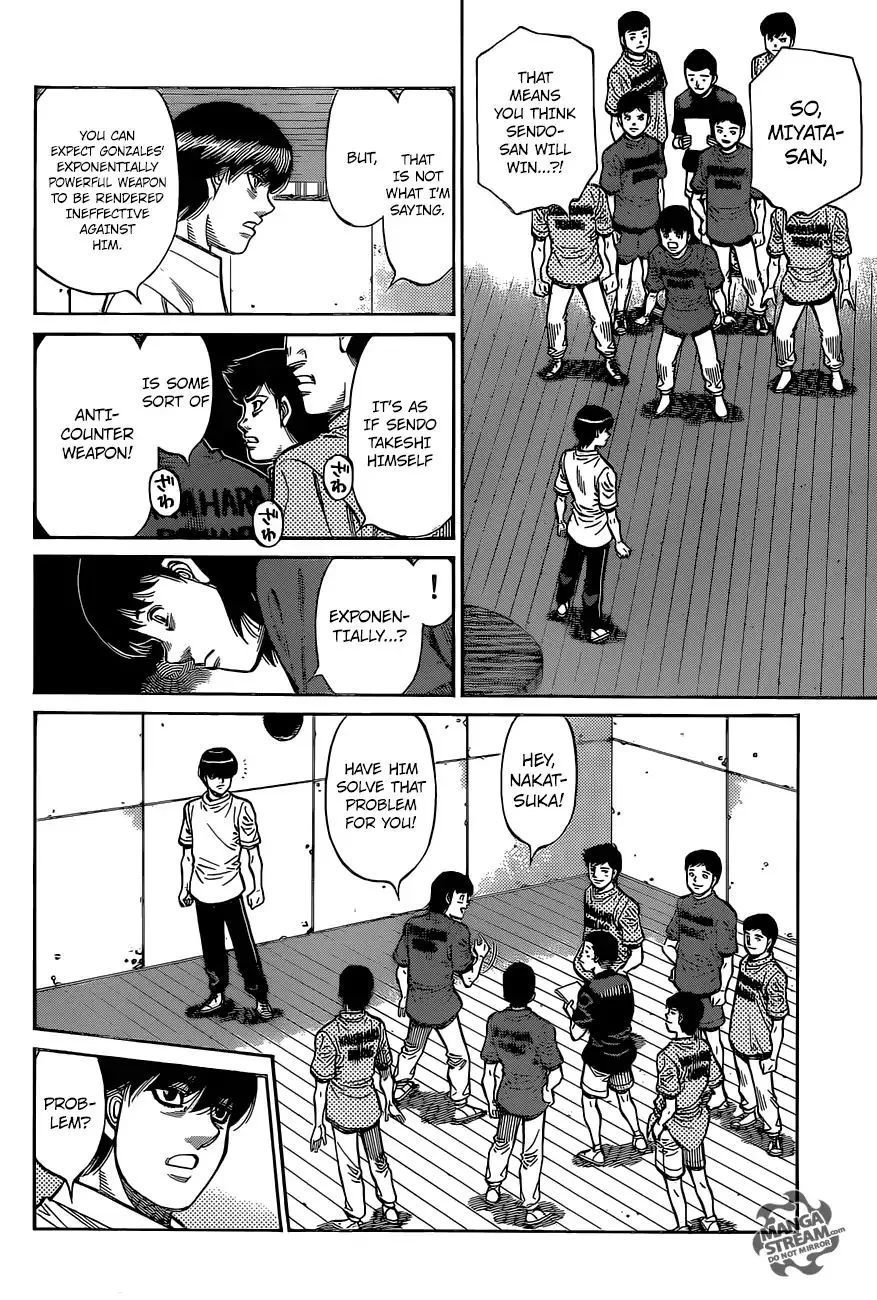 Hajime No Ippo - Page 6