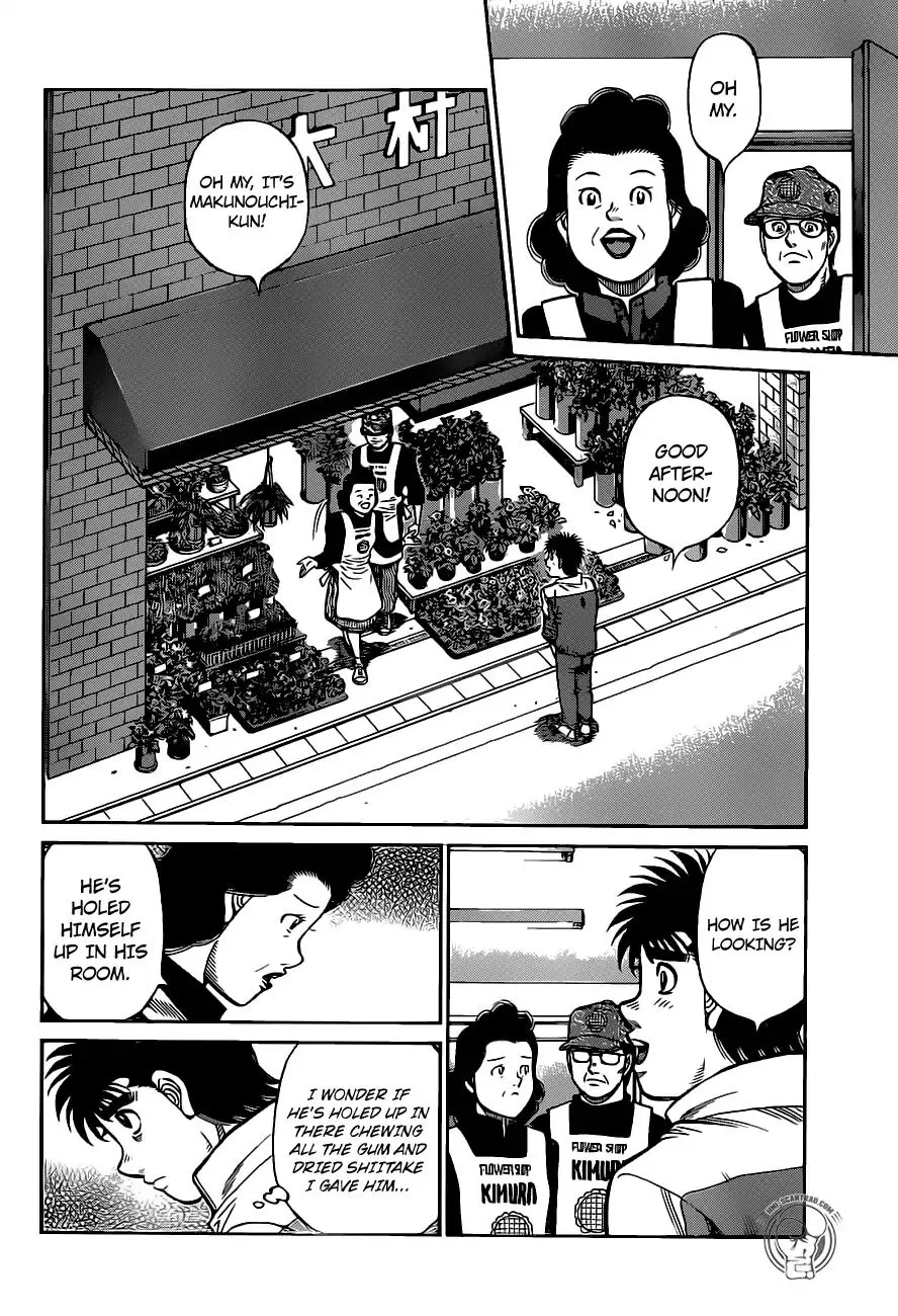 Hajime No Ippo - Page 1