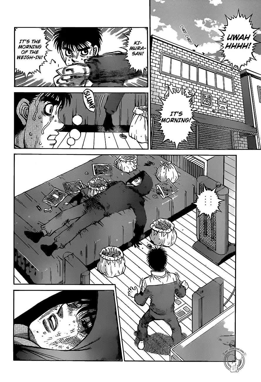 Hajime No Ippo - Page 13