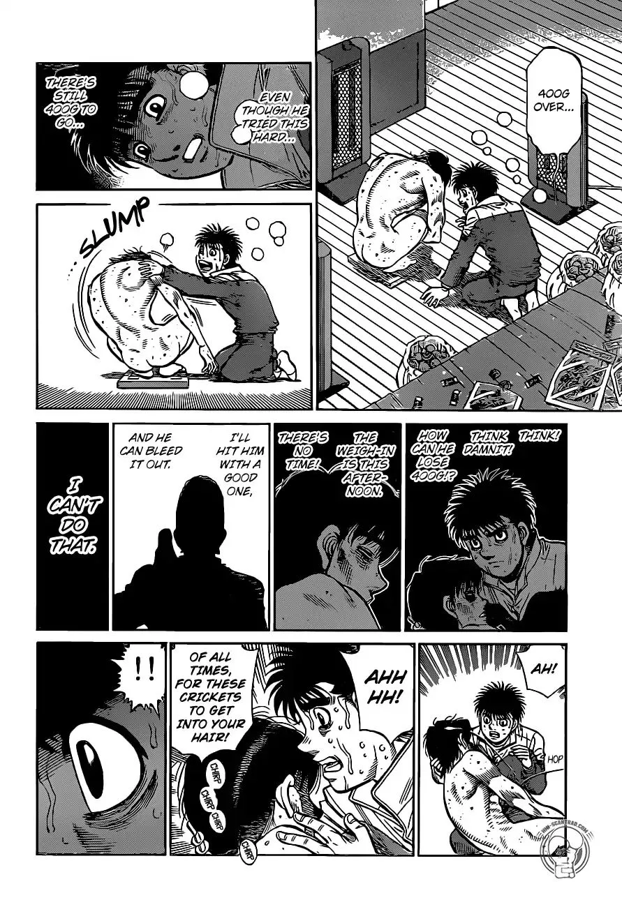 Hajime No Ippo - Page 15