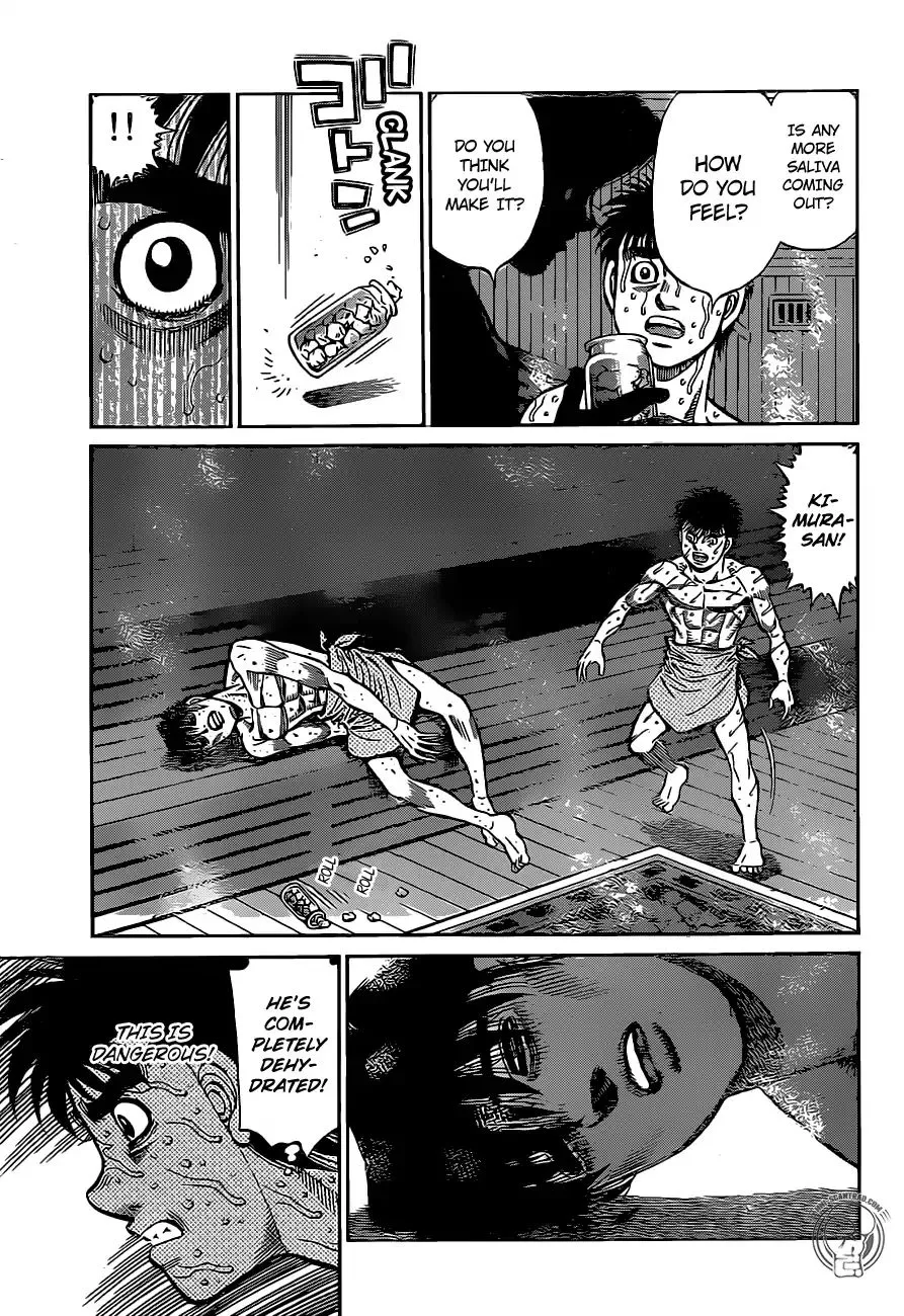 Hajime No Ippo - Page 4