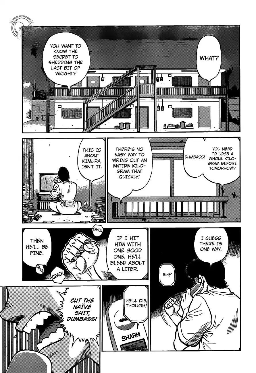 Hajime No Ippo - Page 8