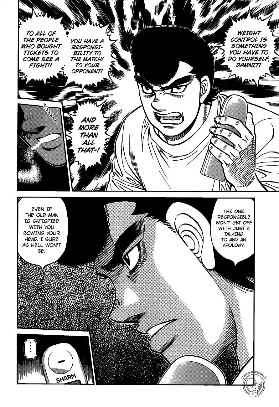 Hajime No Ippo - Page 9