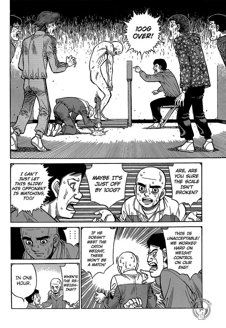 Hajime No Ippo - Page 7