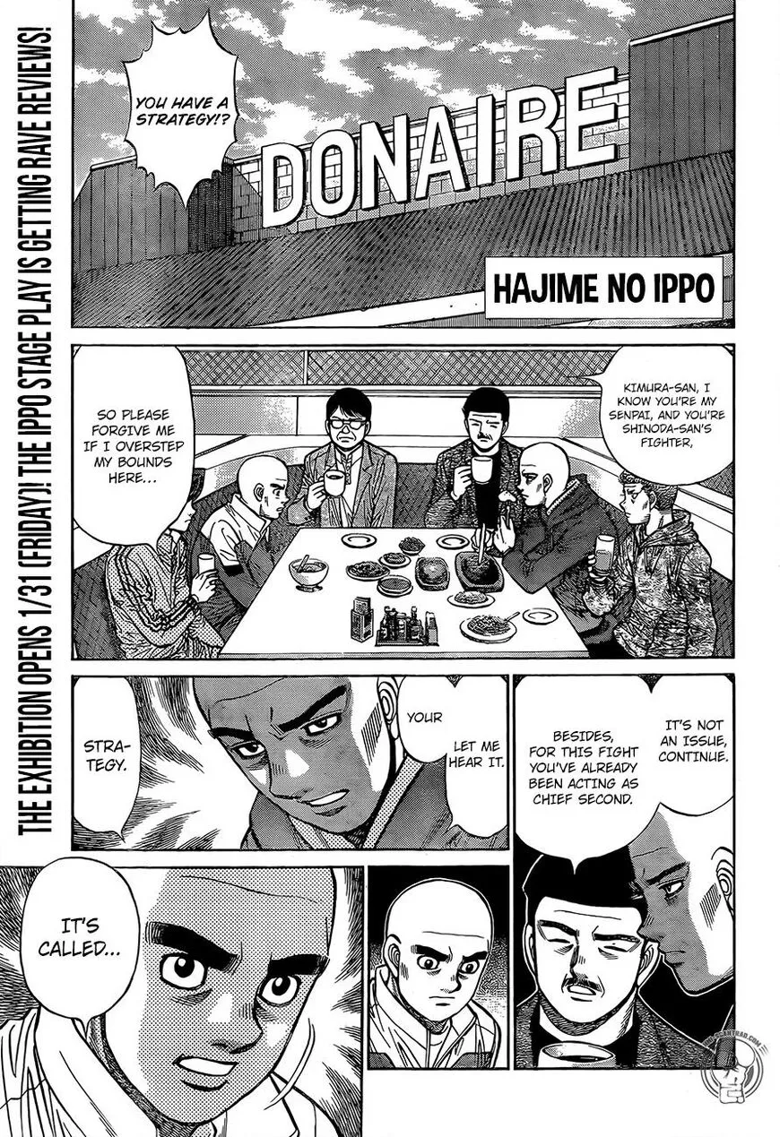 Hajime No Ippo Chapter 1285 page 1 - Mangabat