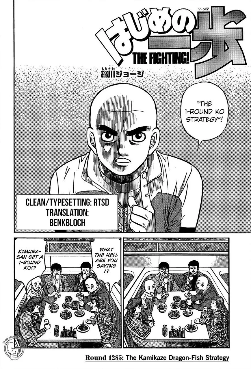 Hajime No Ippo Chapter 1285 page 2 - Mangabat