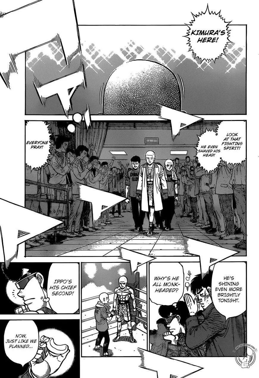 Hajime No Ippo - Page 12