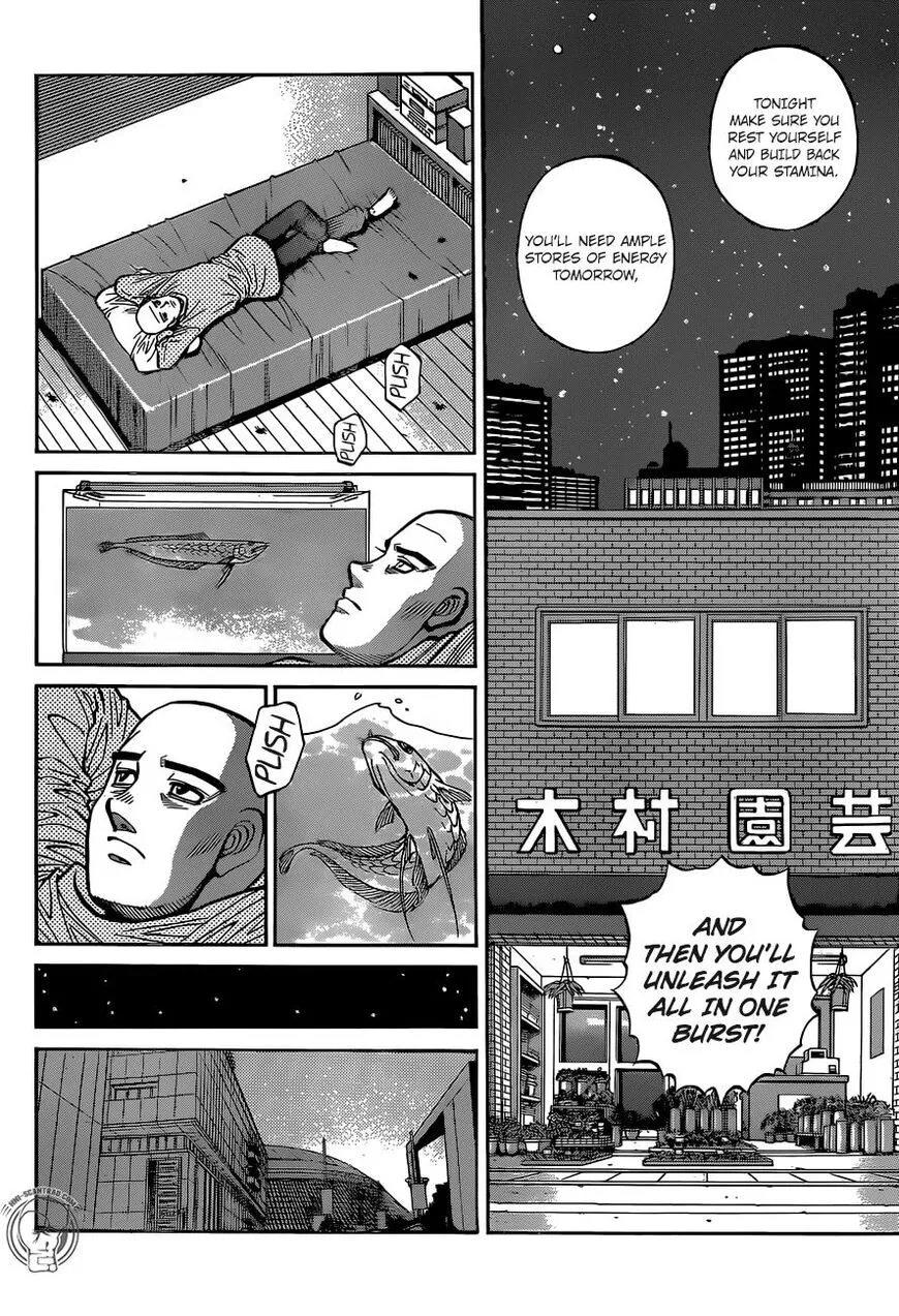 Hajime No Ippo - Page 5