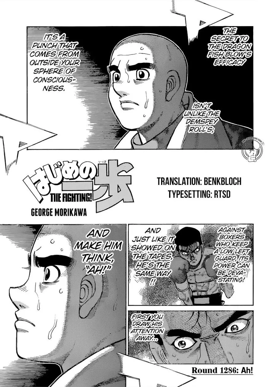 Hajime No Ippo Chapter 1286 page 1 - Mangabat