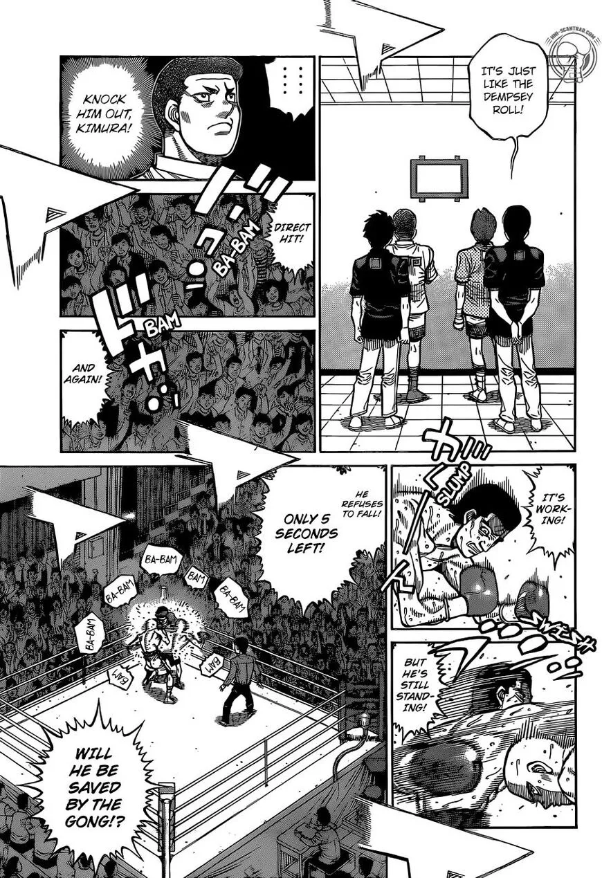 Hajime No Ippo - Page 12