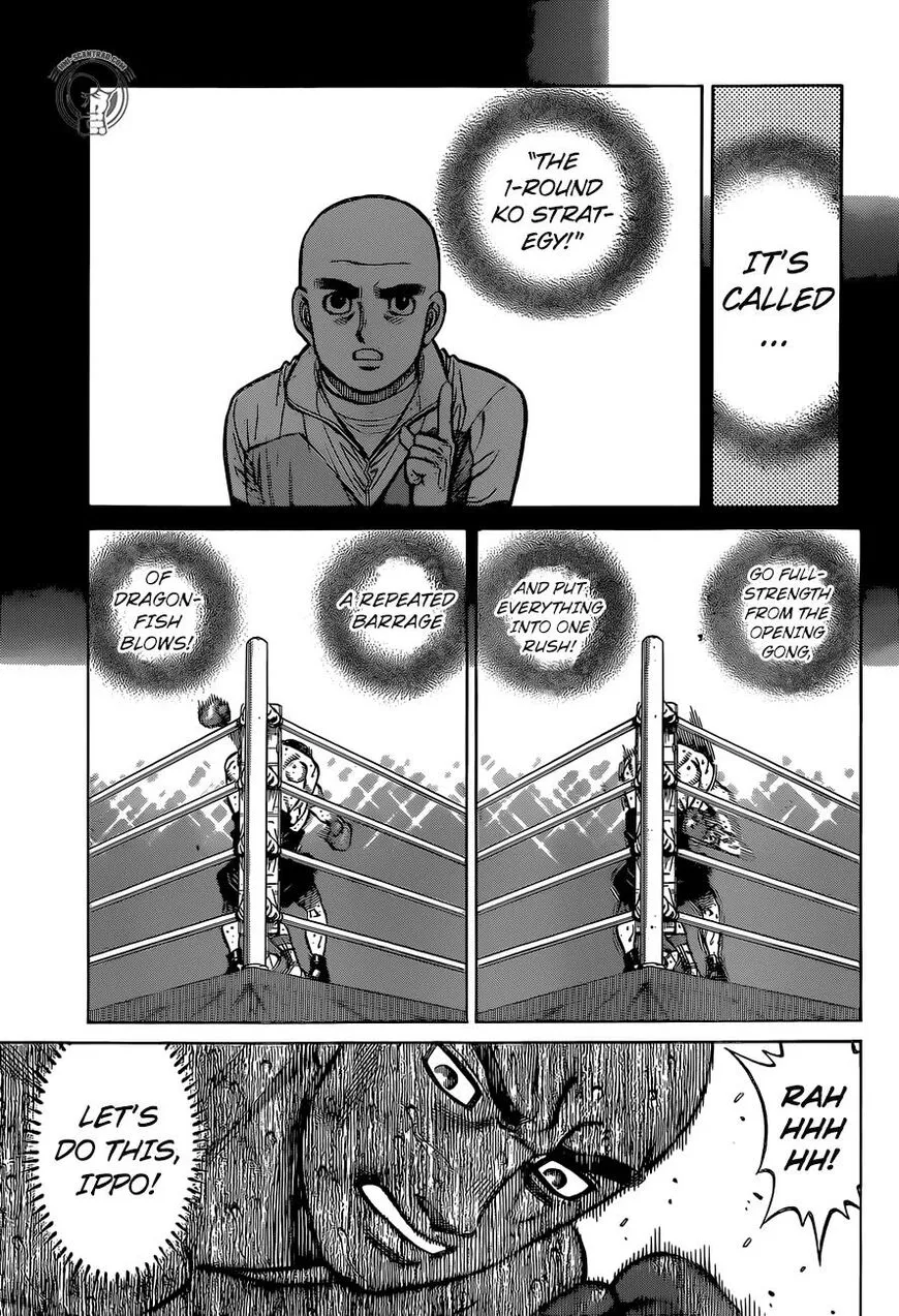 Hajime No Ippo - Page 2