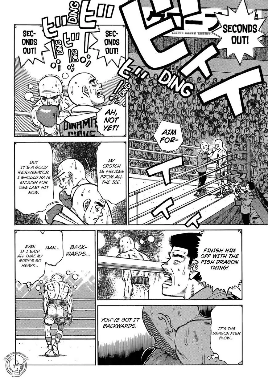 Hajime No Ippo - Page 11