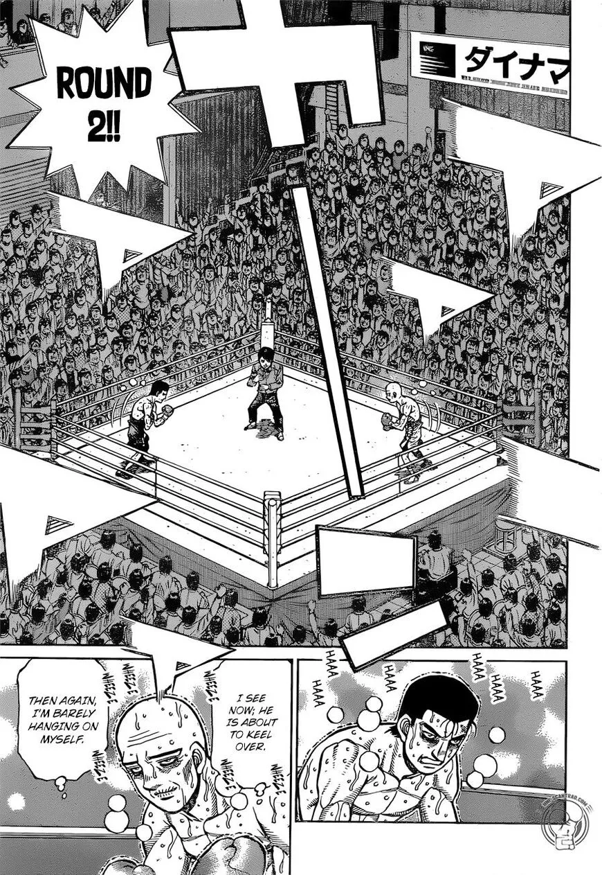 Hajime No Ippo - Page 12