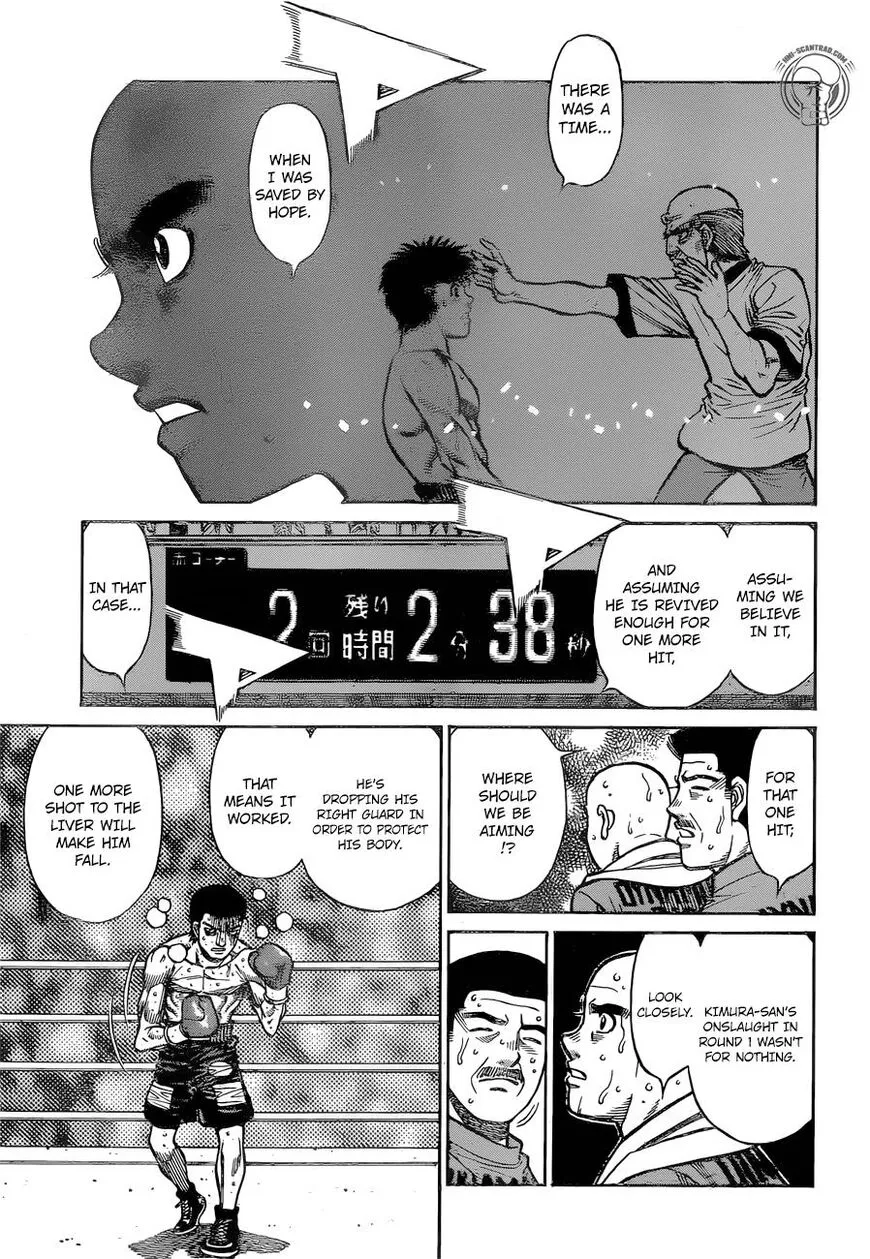 Hajime No Ippo - Page 14