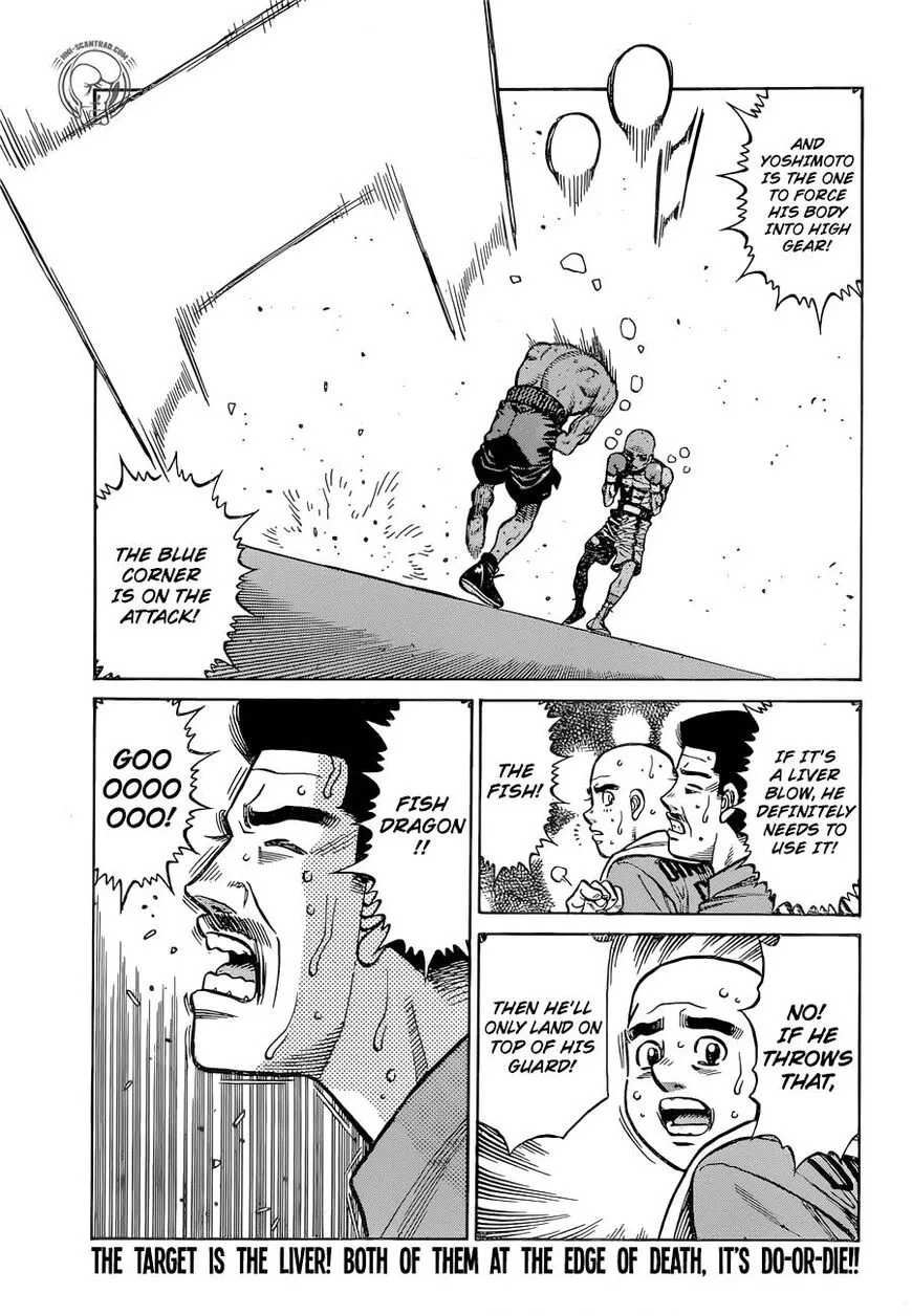 Hajime No Ippo - Page 16