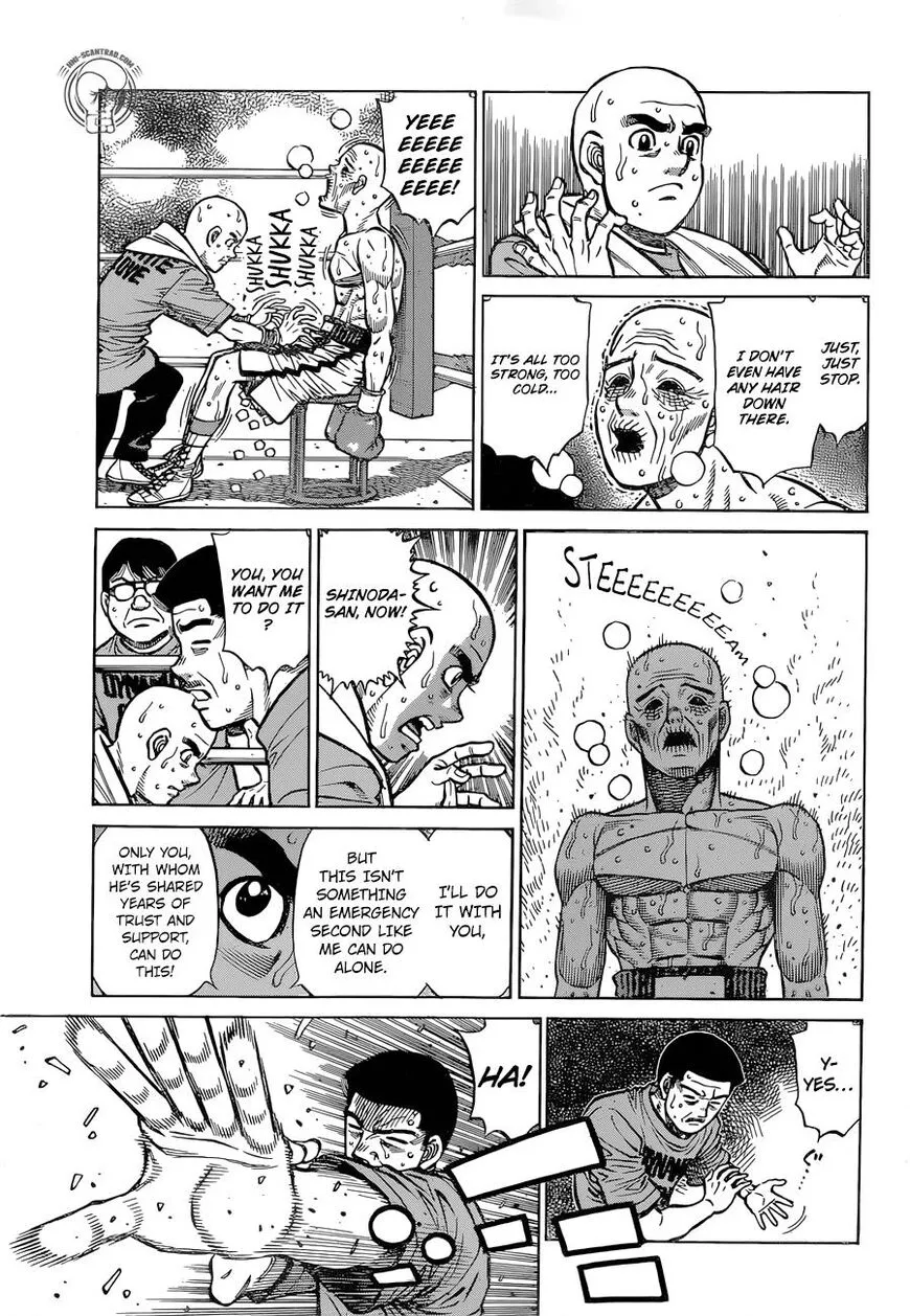 Hajime No Ippo - Page 8