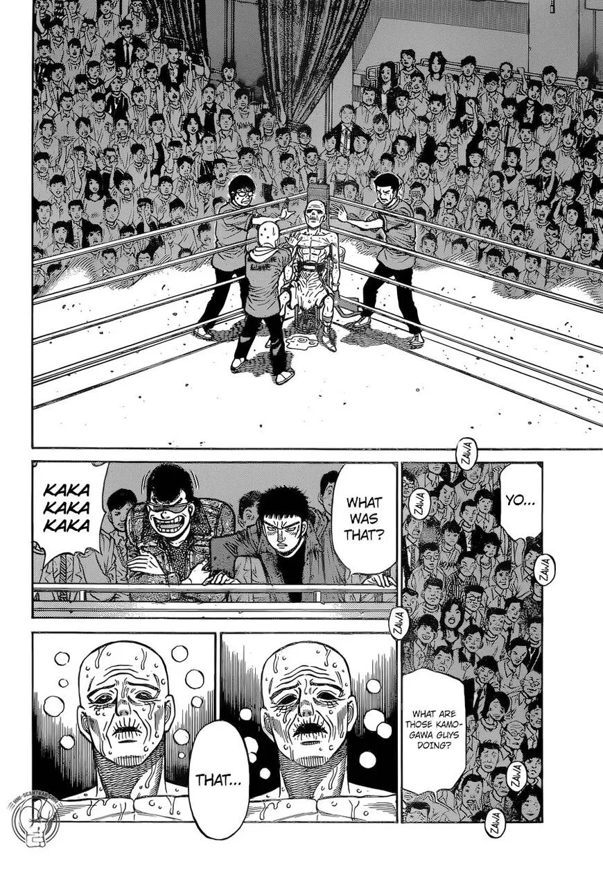 Hajime No Ippo - Page 9