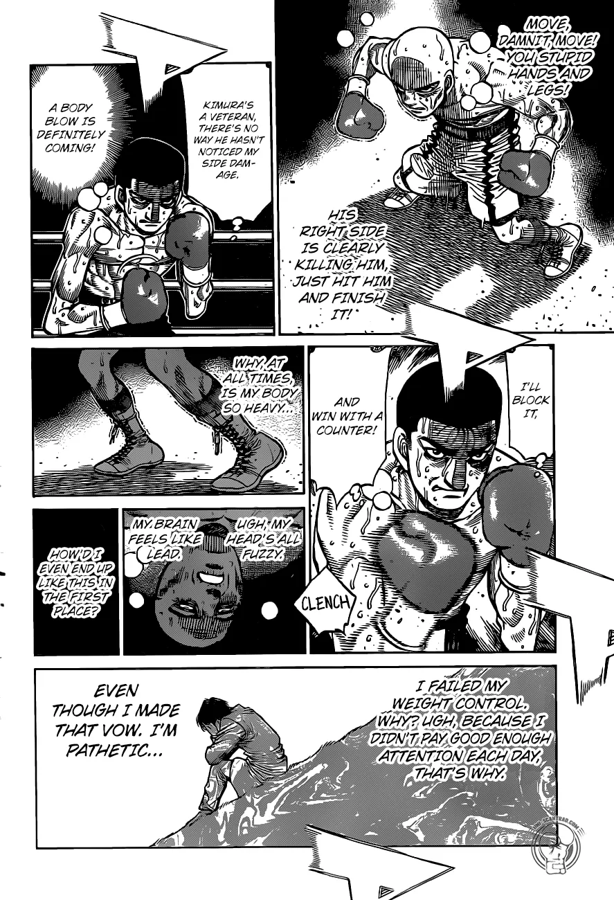 Hajime No Ippo - Page 5