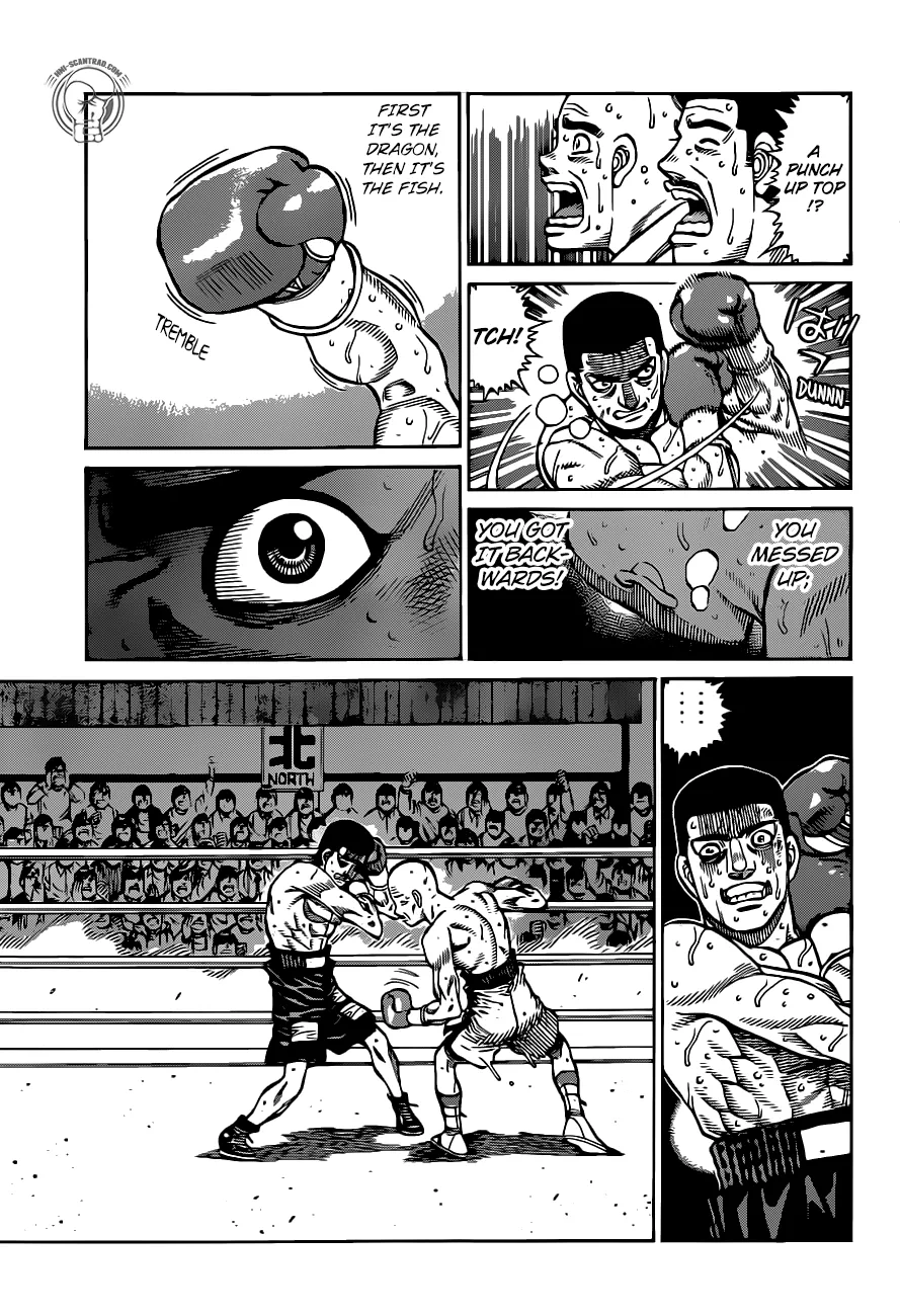 Hajime No Ippo - Page 8