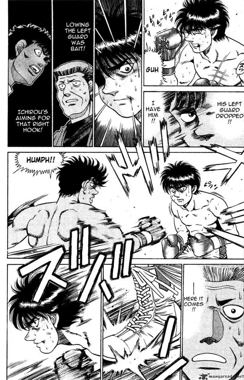 Hajime No Ippo - Page 11