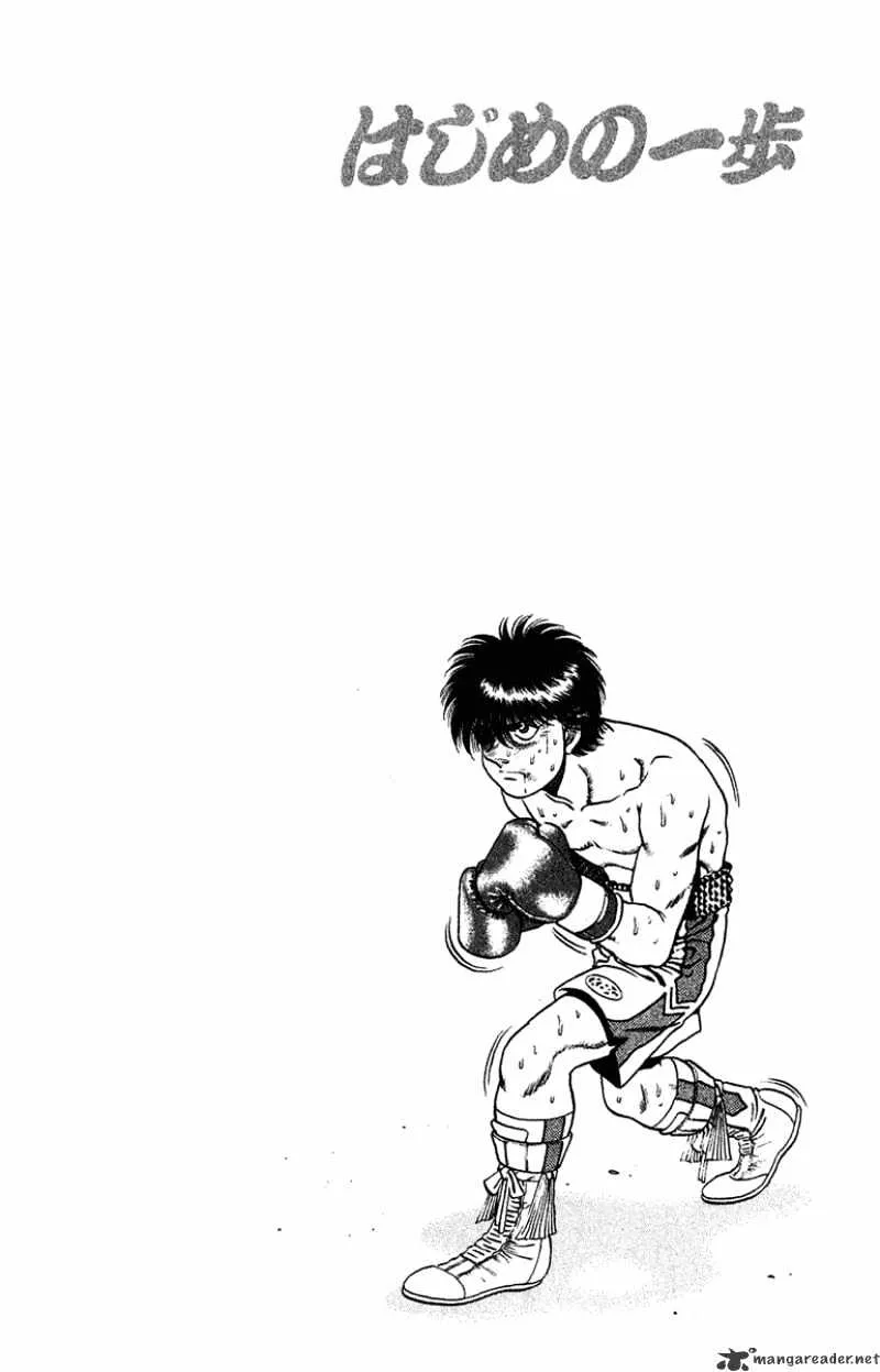 Hajime No Ippo Chapter 129 page 20 - Mangabat