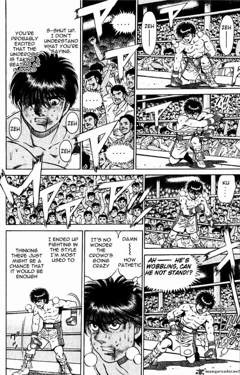 Hajime No Ippo - Page 3