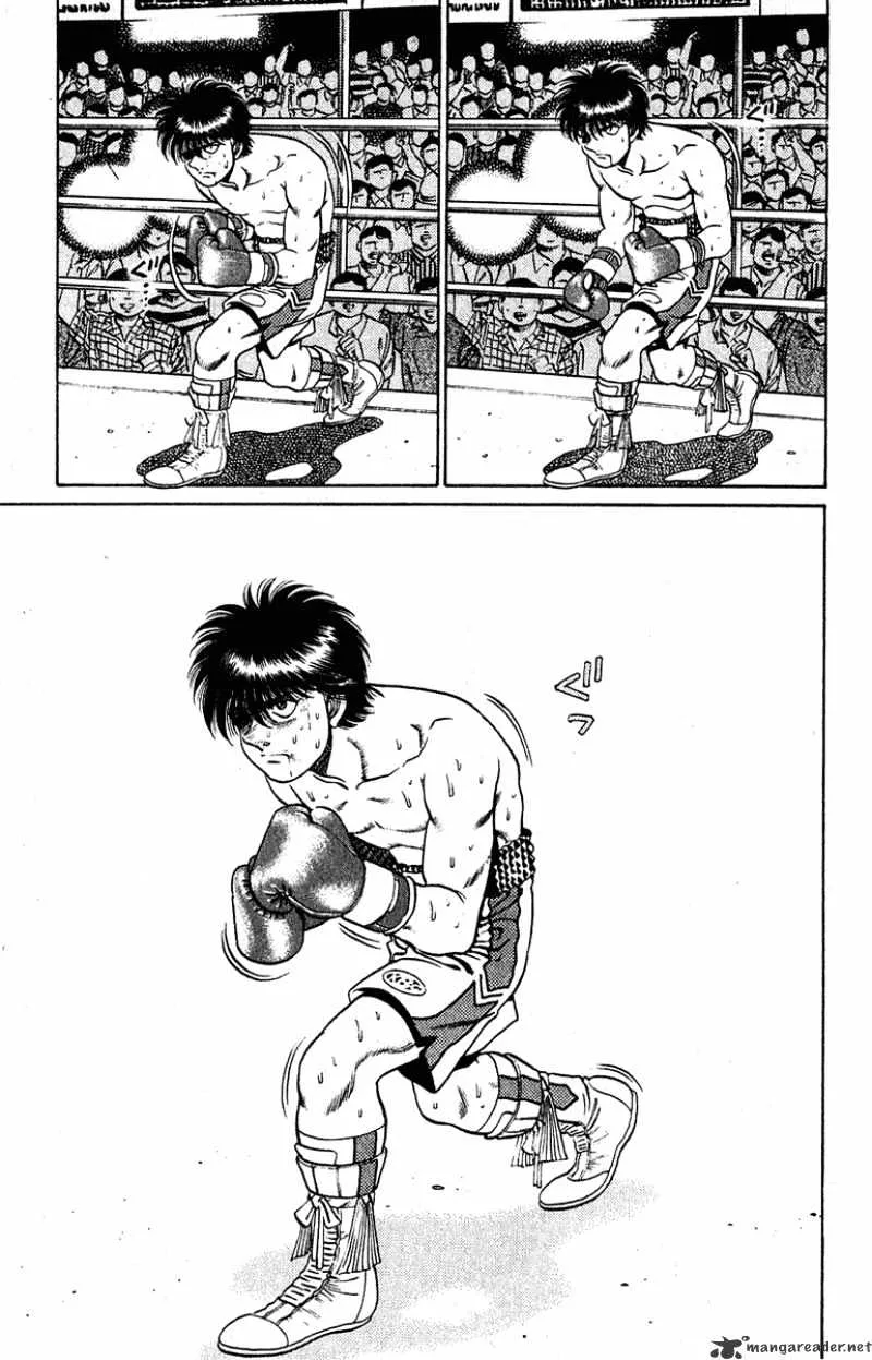 Hajime No Ippo - Page 6